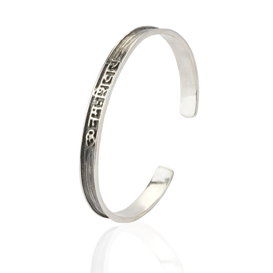 Sterling 925 Silver Bracelet